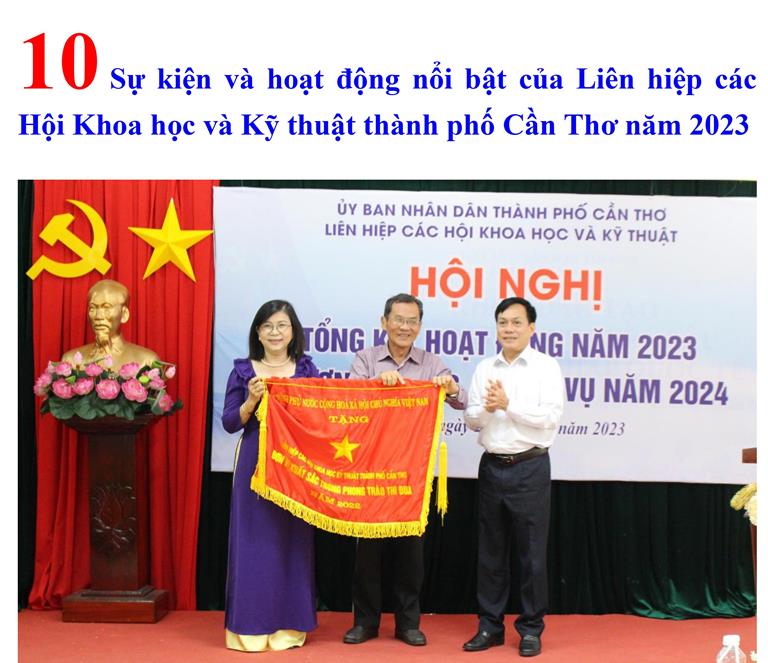 //custa.cantho.gov.vn/files/images/NAM%202022/NAM%202023/NAM%202024/NAM%202024/ANH%2010%20SU%20KIEN%20(1).jpg